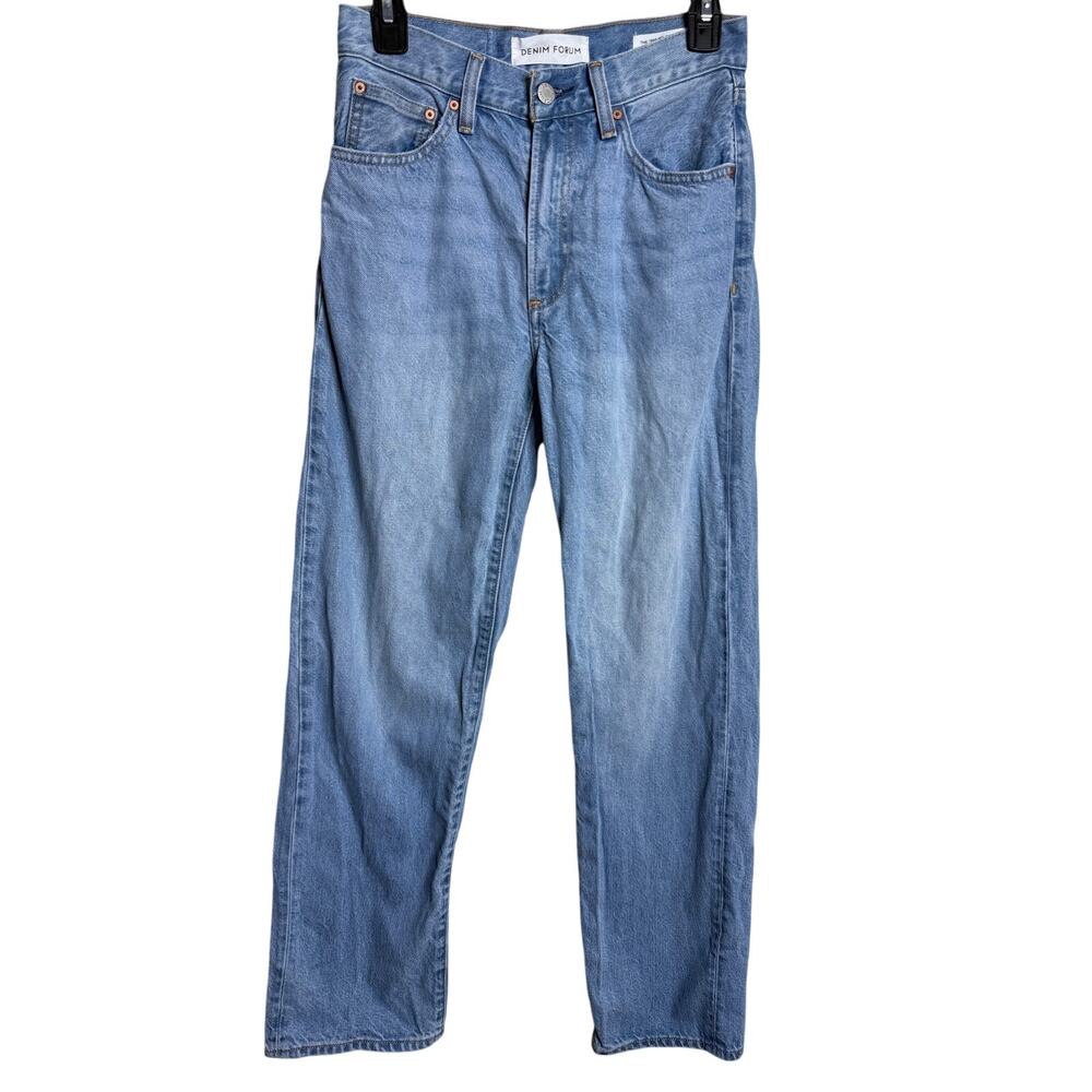 Aritzia Denim Forum The ’90s So-Soft Hi-Rise Baggy Jeans Light Wash 24